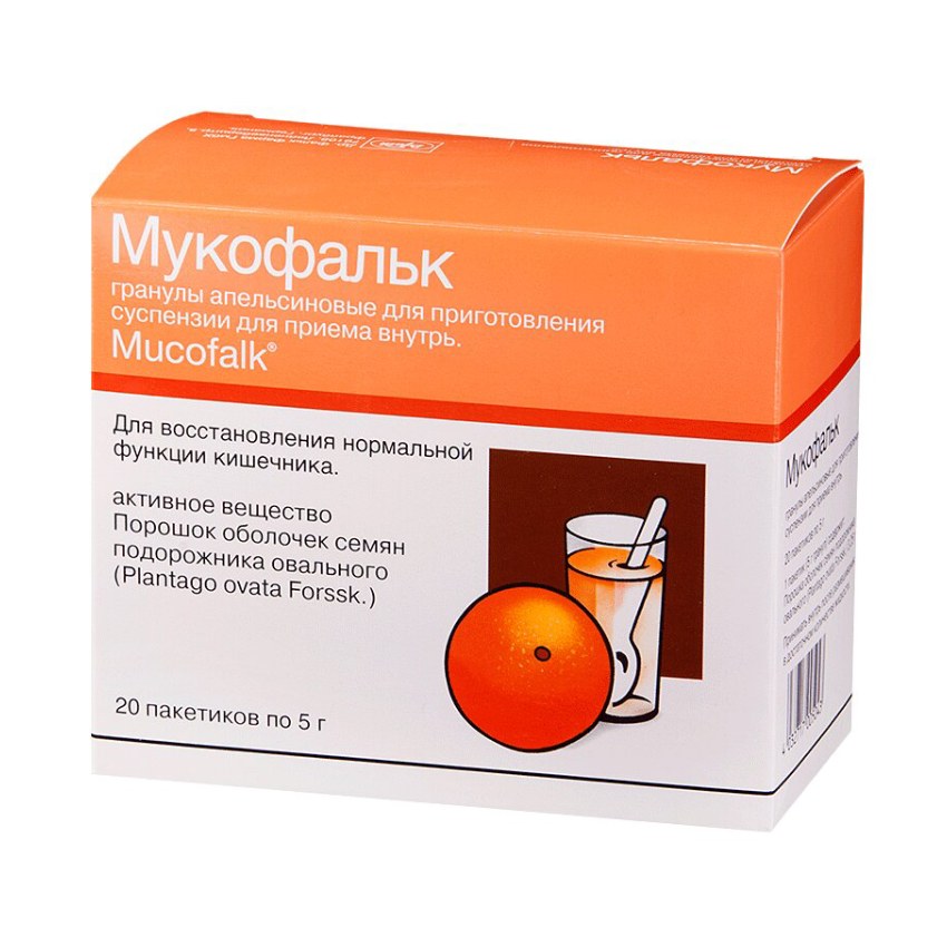Мукофальк пак 5г №20