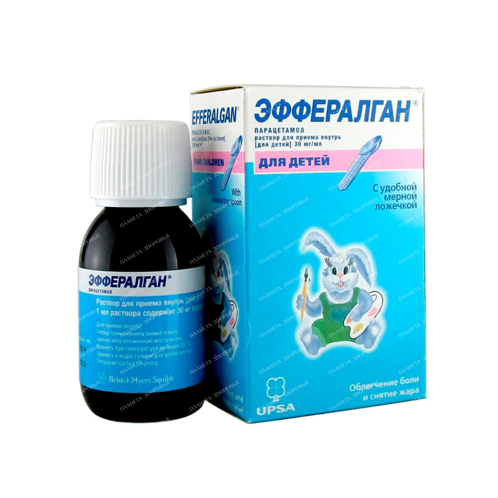 Эффералган сироп для детей 30 мг/мл