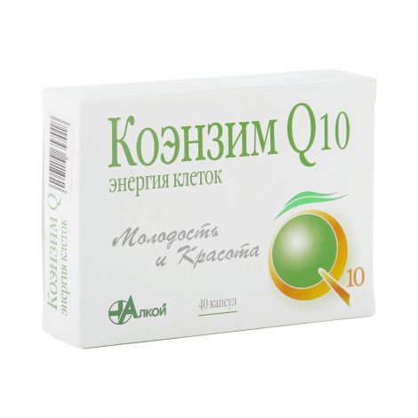 Коэнзим капс №40