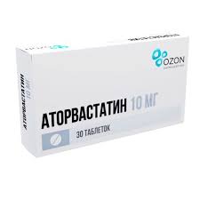 Аторвастатин 10мг таб №30