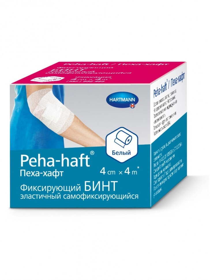 Бинт Пеха-хафт фиксирующий  4м х 4см