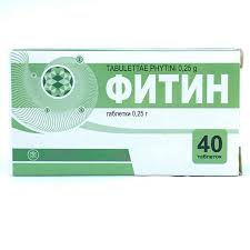 Фитин 0,25г таб №40