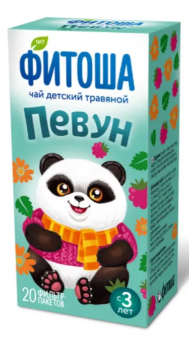 Фитоша n7 певун чай травяной дет 1,5 n20ф/пак