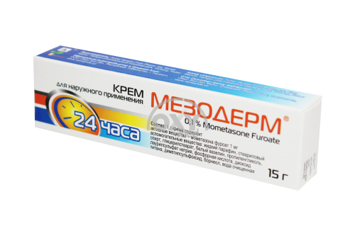 Мезодерм крем 15г