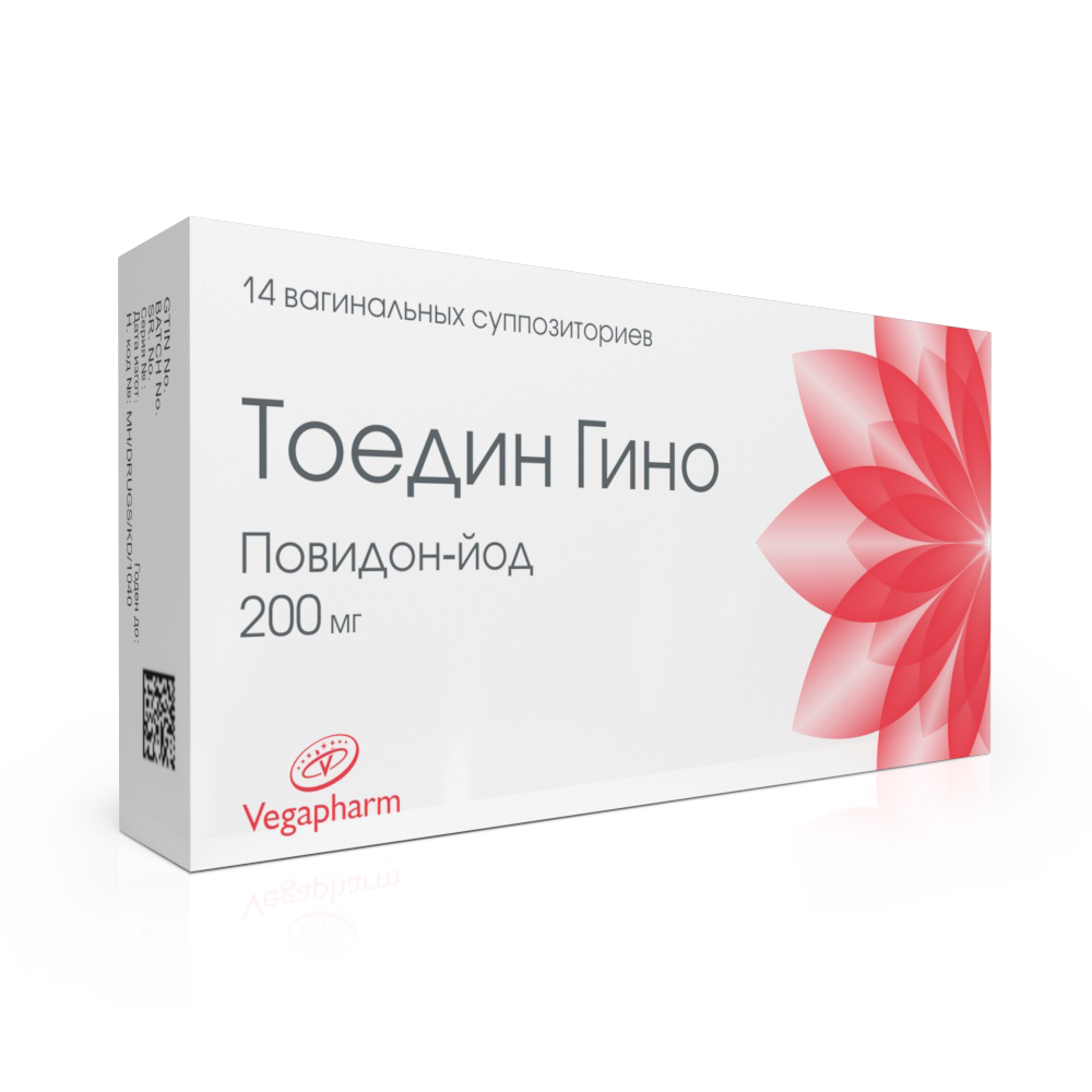 Тоедин гино 200мг супп №14