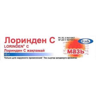 Лоринден С мазь 15г