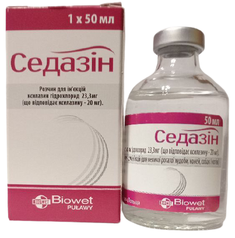 Седазин 25мг таб №30 BioLine