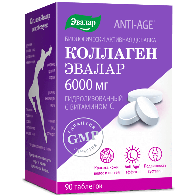 Коллаген Эвалар с вит С 6000мг Anti-Age таб №90