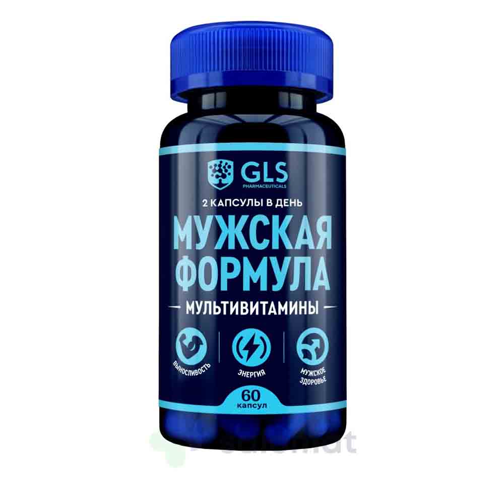 Мужская формула 400мг кап №60 GLS