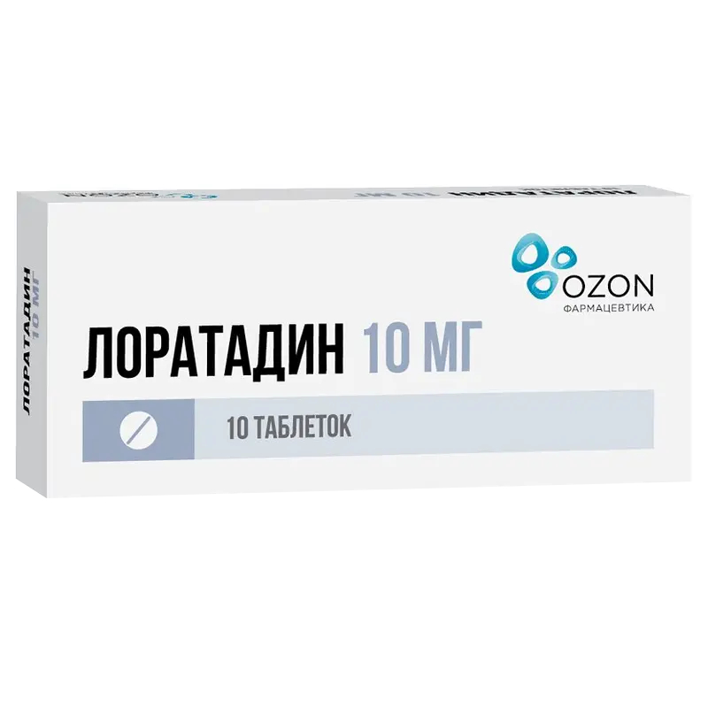 Лоратадин 10мг таб №10