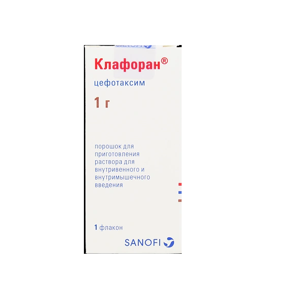 Клафоран 1г фл №1