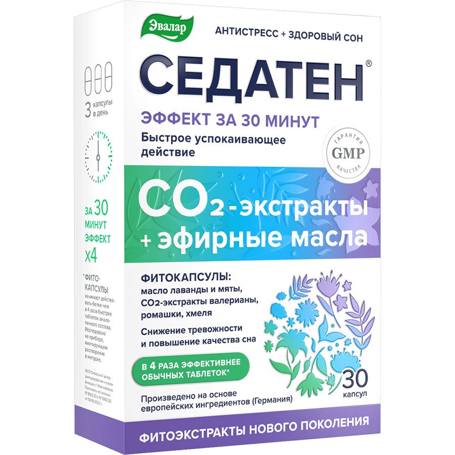 Седатен капс №30