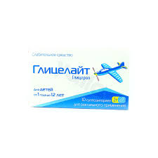 Глицелайт 2г супп №10