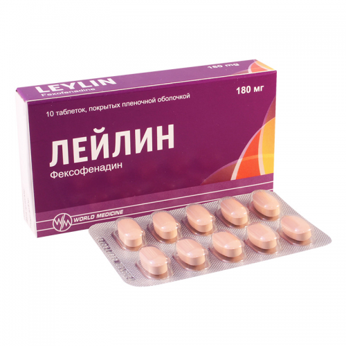 Лейлин 180мг таб №10