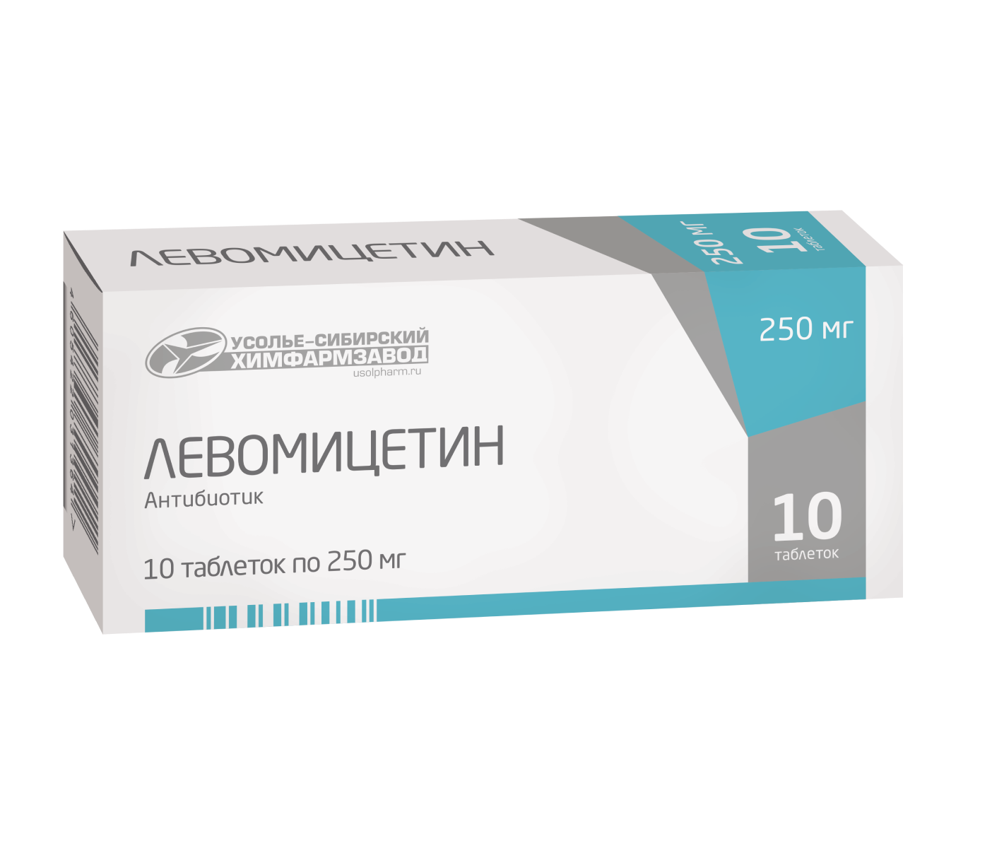 Левомицетин 250мг таб №20