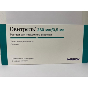 Овитрель р-р 0,5мл №1