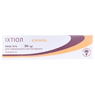 Ихтиол  мазь 10% 30г