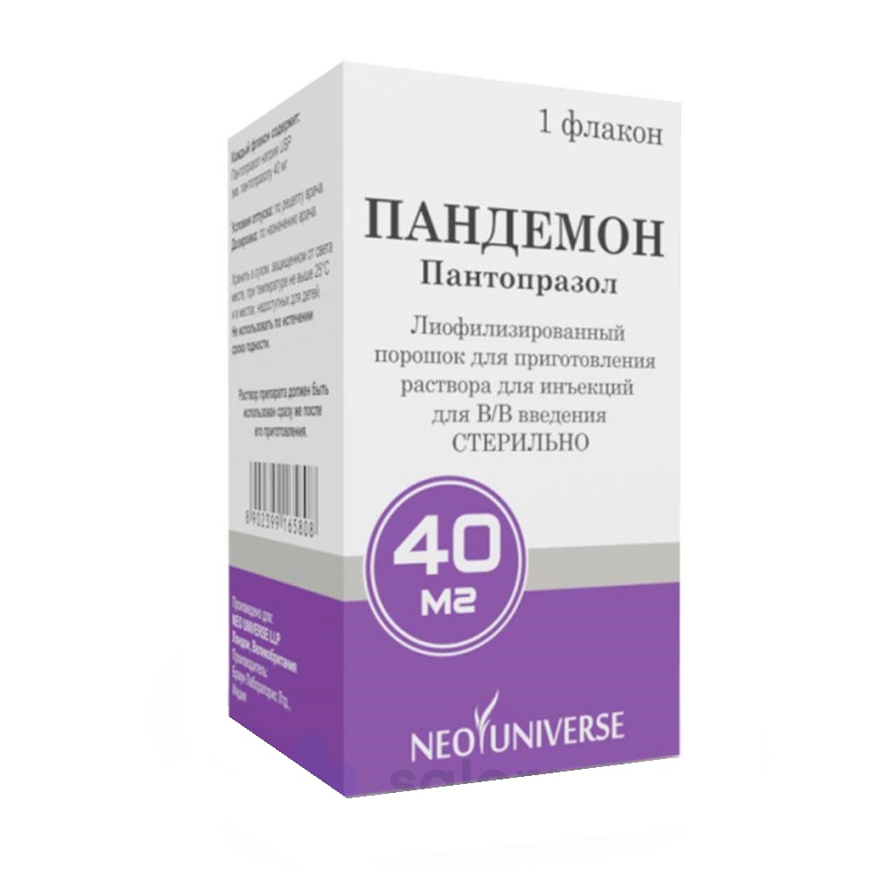 Пандемон 40мг флакон №1