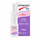 Отризол DF 0,05% спрей назаль 10мл