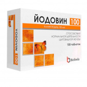 Йодовин 100мкр таб №100