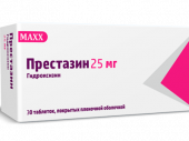 Престазин таб №30 25мг махх