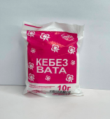Вата 10г 