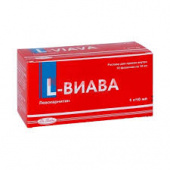 Л-виава 1/10мл р-р №10
