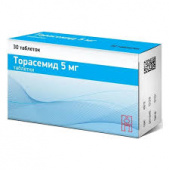 Торасемид 5мг таб №30