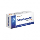 Зопиклон 7,5мг таб №30