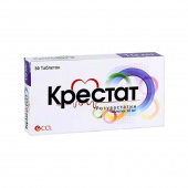 Крестат 10мг таб №30 ССL