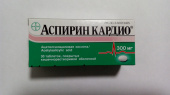 Аспирин кардио таб 300мг