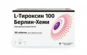 L- Тироксин Берлин-Хеми 100мг таб №100