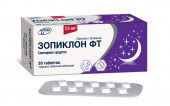 Зопиклон плюс таб №20