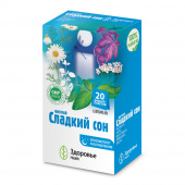 Фиточай сладкий сон 2,0 n20 ф/пак