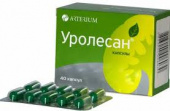 Уроолесан 270 кап №40