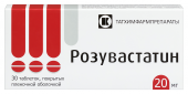 Розувастатин 20мг таб №30 EVERVA