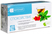 Фиточай спокойствие алтайский травник 1,5 n20 ф/пак