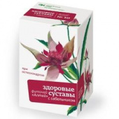 Фиточай алтай n10 здоровые сустав 2,0 n20 ф/п