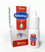 Айлинда капли глазные 10 мл