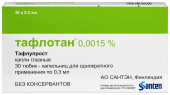 Тафлотан капли глазные №30