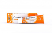 Скинорен 20% крем 30гр