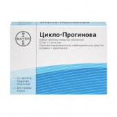 Цикло-Прогинова 2 мг таб №21 