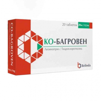 Норадреналин Агетан концентрат д/приг р-р для в/в введ 2 мг/мл 8мл (16мг, 8мл)амп №10 фото в онлайн аптеки Aslpharm