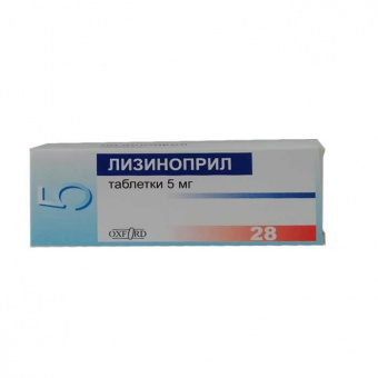 Норадреналин Агетан концентрат д/приг р-р для в/в введ 2 мг/мл 8мл (16мг, 8мл)амп №10 фото в онлайн аптеки Aslpharm