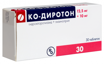 Норадреналин Агетан концентрат д/приг р-р для в/в введ 2 мг/мл 8мл (16мг, 8мл)амп №10 фото в онлайн аптеки Aslpharm