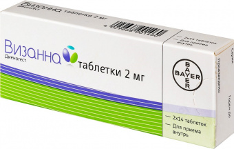 Визанна 2мг таблетка №28 фото в онлайн аптеки Aslpharm