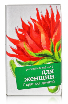 Fito-алтай красная щетка 1,5 n20 ф/пак фото в онлайн аптеки Aslpharm