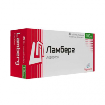 Норадреналин Агетан концентрат д/приг р-р для в/в введ 2 мг/мл 8мл (16мг, 8мл)амп №10 фото в онлайн аптеки Aslpharm