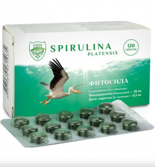 Спирулина 350мг таб  №120 фото в онлайн аптеки Aslpharm
