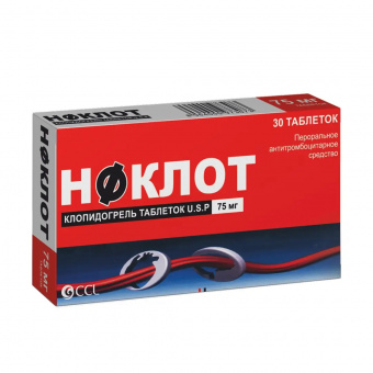 Ноклот 75мг таб №30 CCL фото в онлайн аптеки Aslpharm